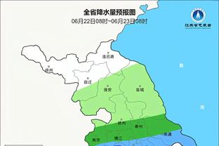 鲁媒：泰山队分两批抵达青岛，克雷桑、费南多、德尔加多均出征